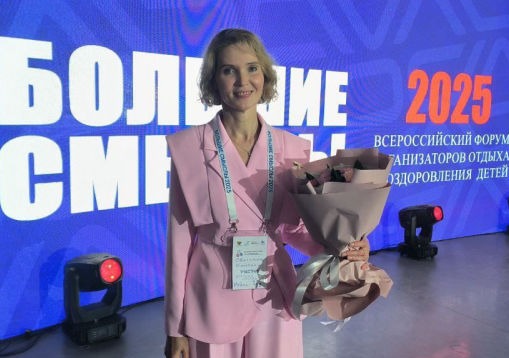 Победители Всероссийского конкурса 