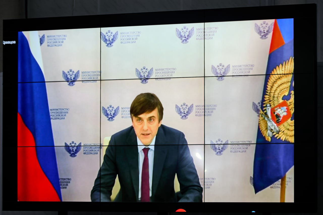 Министр Просвещения Кравцов Сергей Сергеевич
