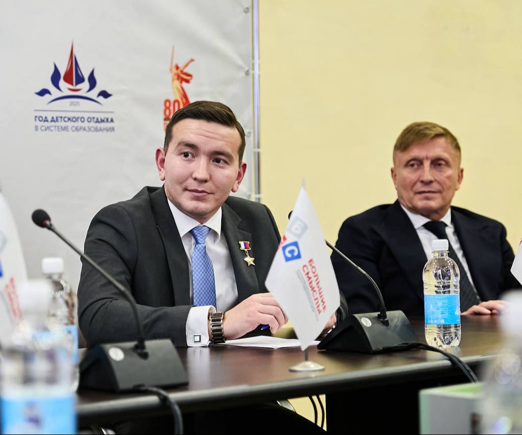 Диплом победителя Всероссийского конкурса 