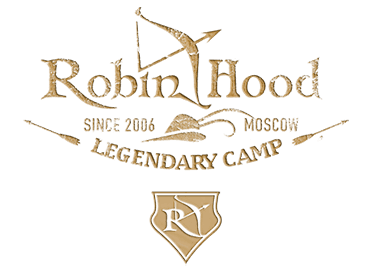 Детский лагерь Робин Гуд